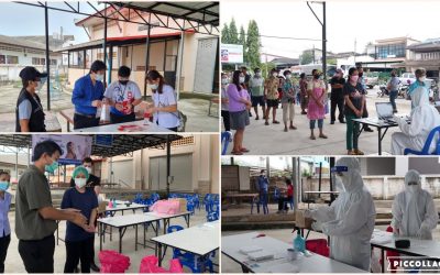 คณะแพทยศาสตร์ ม.อ. จับมือ เทศบาลเมืองคอหงส์ และ สสอ.หาดใหญ่ลงชุมชนตรวจหาผู้ป่วยโควิด – 19 ด้วยชุดตรวจ ATK เพื่อเฝ้าระวังเชิงรุก