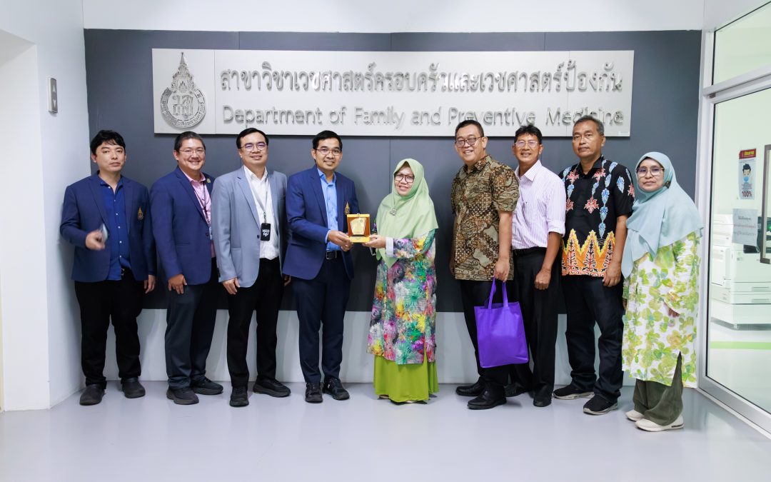 บรรยากาศการเยี่ยมชมจากคณะแพทยศาสตร์ Universitas Riau ประเทศอินโดนีเซีย เพื่อเข้าเยี่ยมชมทางวิชาการ (Academic Visit) ที่สาขาวิชาเวชศาสตร์ครอบครัวและเวชศาสตร์ป้องกัน