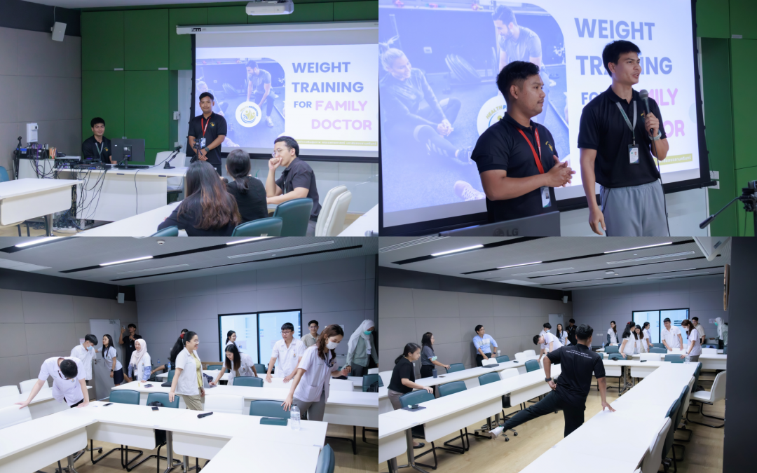 บรรยากาศกิจกรรม Resident Relax ครั้งที่ 3เรื่อง “Strong & Safe: Weight Training for Family Doctor”โดย งานสร้างเสริมสุขภาพ ฝ่ายทรัพยากรมนุษย์วันพุธที่ 11 กุมภาพันธ์ 2569